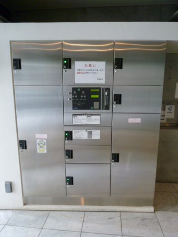 その他共有部分　共有部