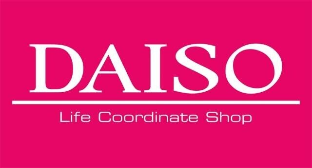 ホームセンター　ザ・ダイソーレッドキャベツ干隈店（ホームセンター）まで1660m