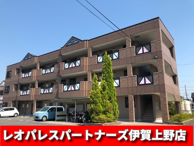 建物外観　☆仲介手数料ゼロ円は当店だけ！！☆