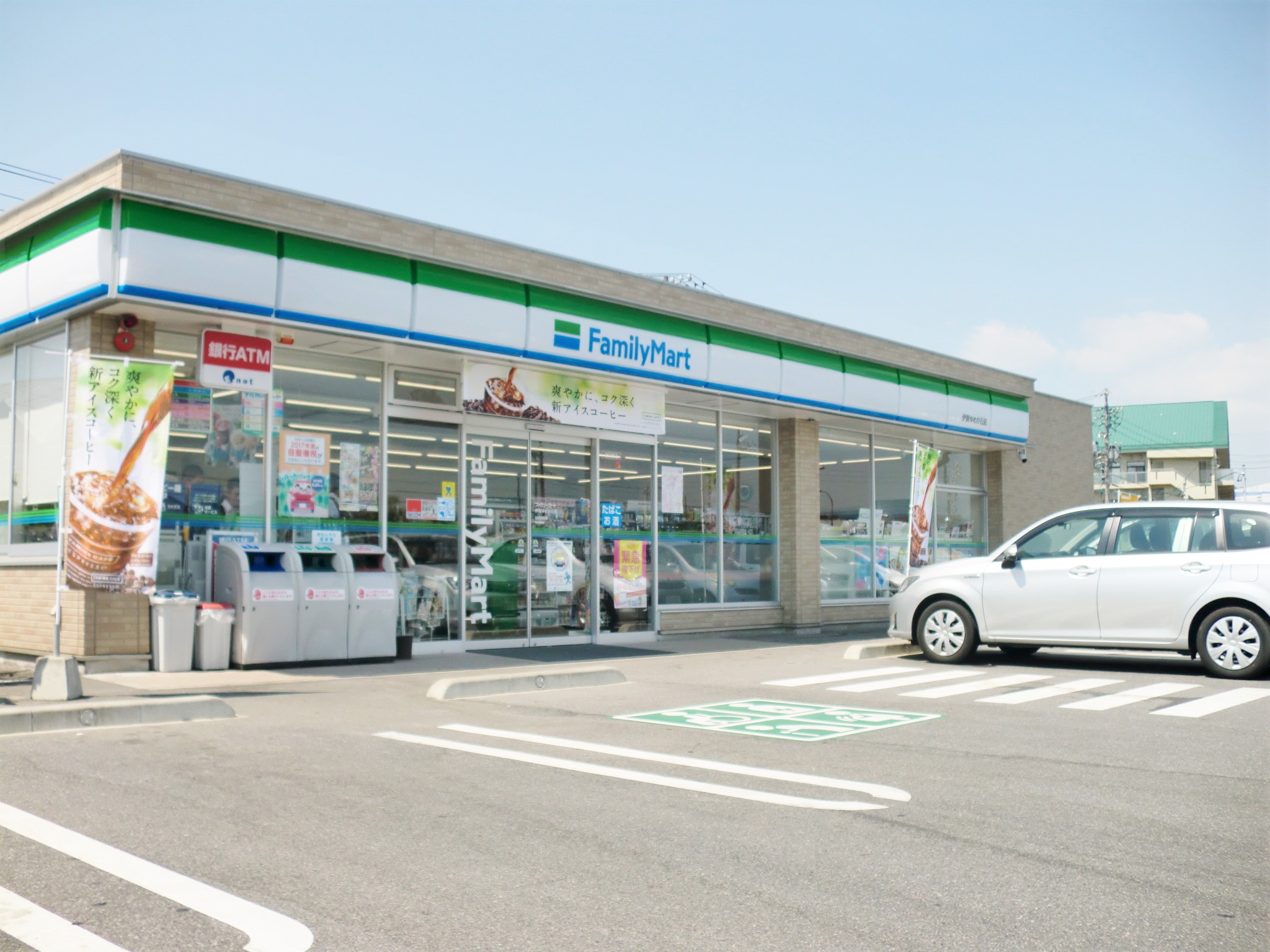 コンビニ　ファミリーマート伊賀ゆめが丘店（コンビニ）まで136m