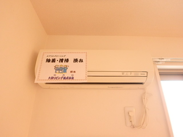 その他設備　図面と現状に相違がある場合には現状を優先