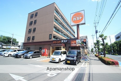 飲食店　おはしｃａｆｅガスト若葉店（飲食店）まで269m