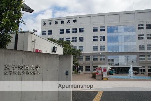 大学・短大　女子栄養大学（大学・短大）まで302m