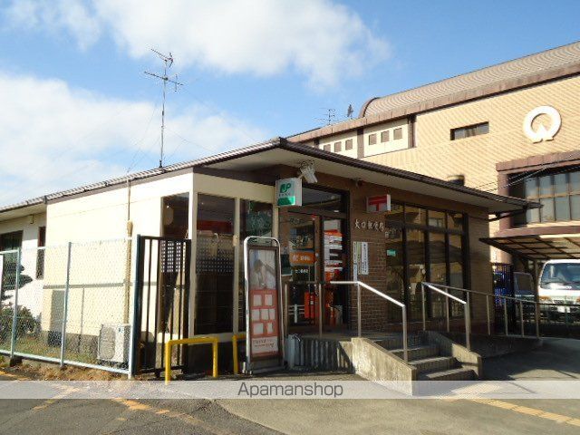 その他　大口郵便局（その他）まで1739m