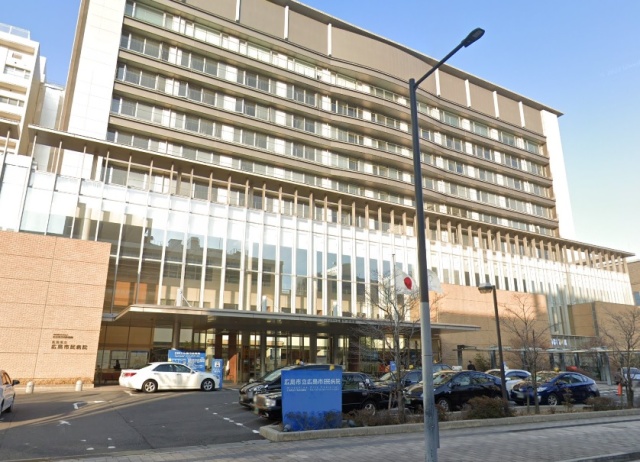 病院　地方独立行政法人広島市立病院機構　広島市立広島市民病院（病院）まで1000m