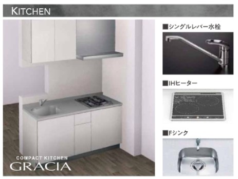 キッチン　完成パース