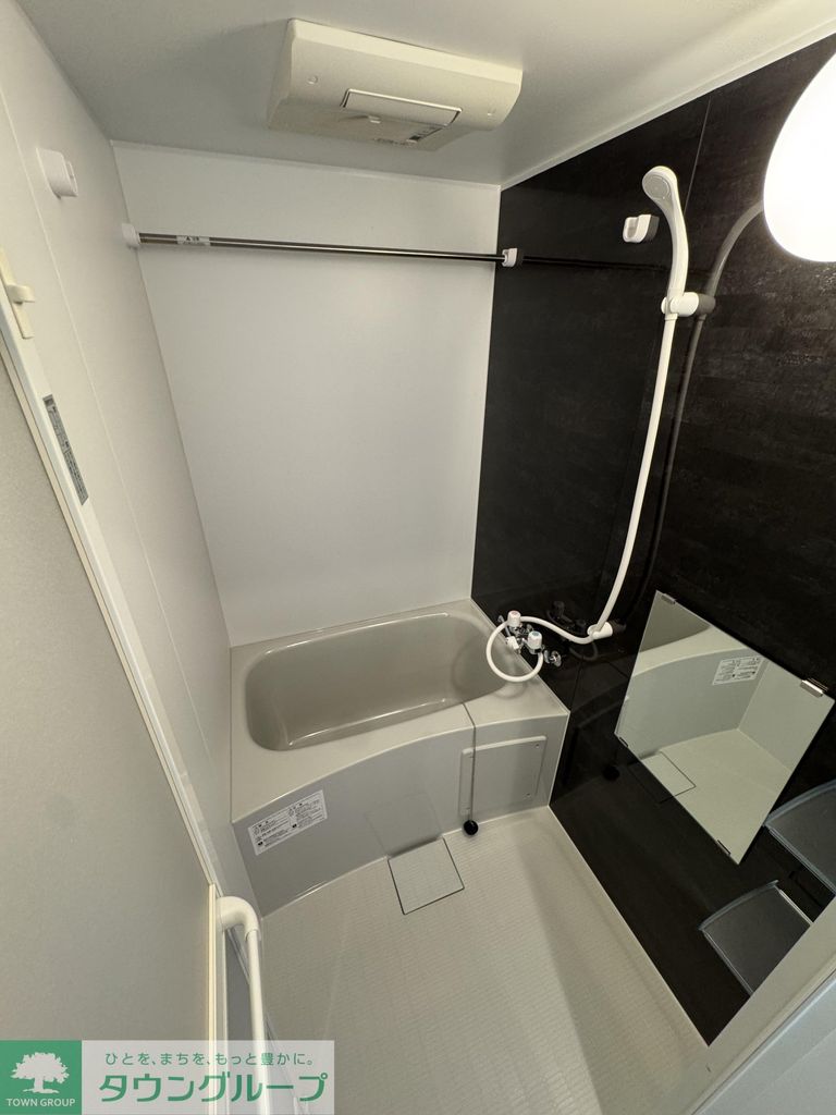 バス・シャワールーム　バス