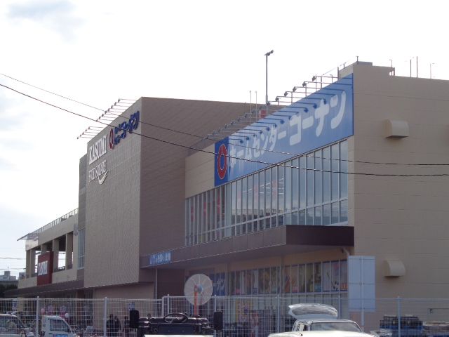 スーパー　カスミフードスクエア川口前川店（スーパー）まで1090m