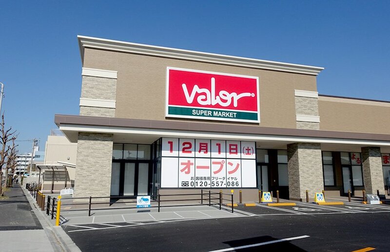 スーパー　バロー高辻店（スーパー）まで859m