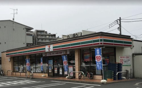 コンビニ　セブンイレブン 南柏駅東口店（コンビニ）まで3264m