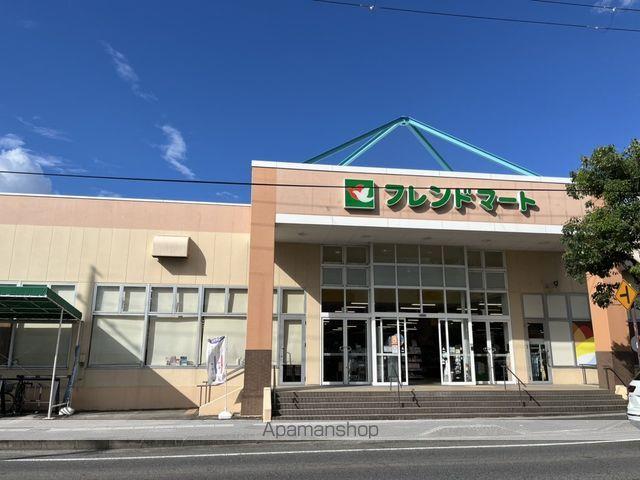 スーパー　（株）平和堂／フレンドマート追分店（スーパー）まで635m