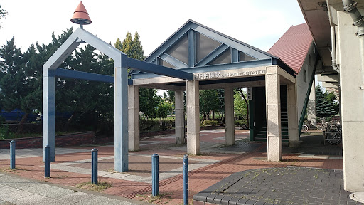 その他　JR柏陽駅（その他）まで1962m