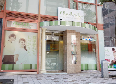 その他　Re.Ra.Ku(リラク) 千葉中央店（その他）まで195m