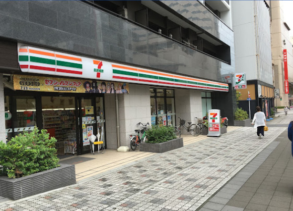 コンビニ　セブンイレブン 千葉中央2丁目店（コンビニ）まで242m