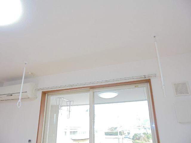 その他設備　室内物干