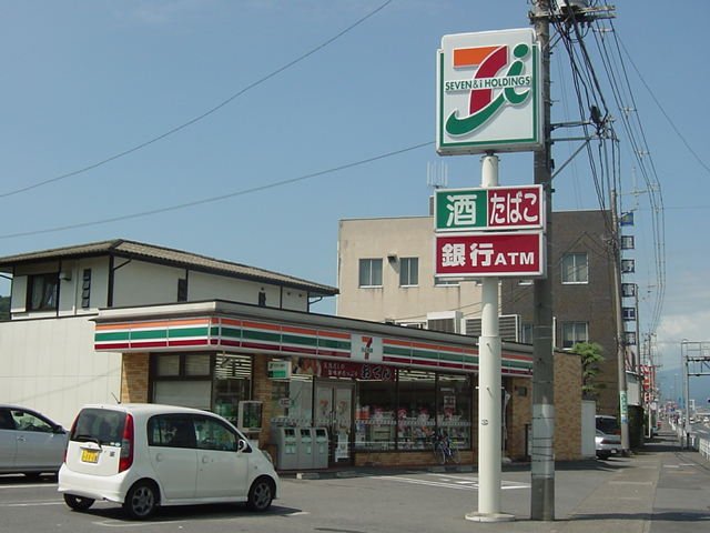 その他　セブンイレブン桐生広沢店まで953ｍ