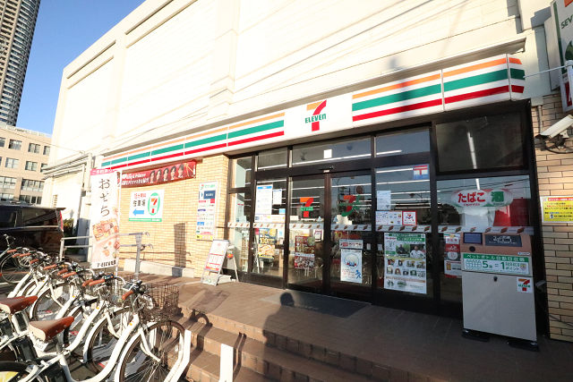 コンビニ　セブンイレブン中原区役所前（コンビニ）まで554m