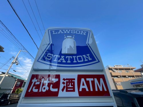 コンビニ　ローソン 平野加美南店（コンビニ）まで379m