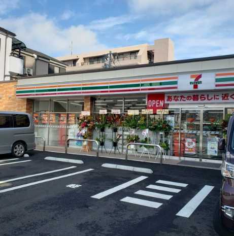 コンビニ　セブンイレブン 川崎池田1丁目店（コンビニ）まで437m
