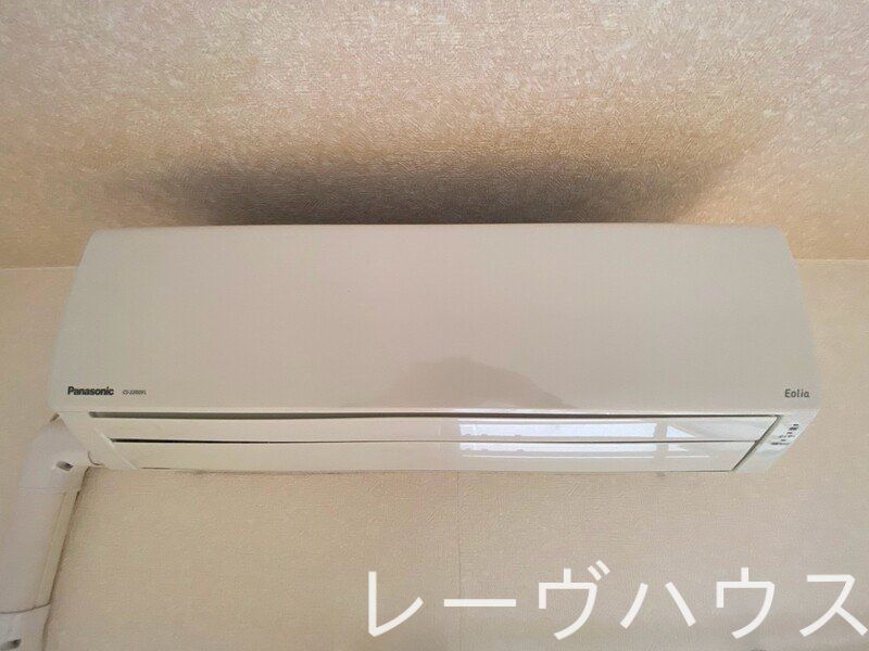 その他　設備
