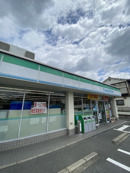 コンビニ　ファミリーマート四條畷岡山店（コンビニ）まで1488m