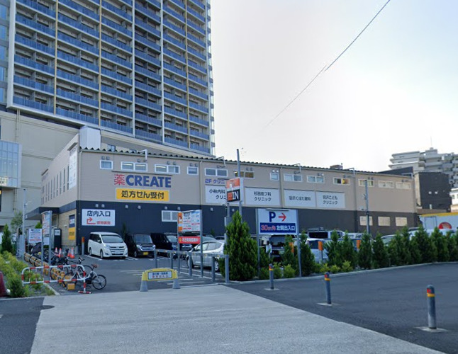 ドラックストア　クリエイトSD（ドラッグストア）まで397m