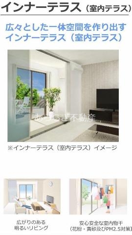 セキュリティ　その他（イメージ）