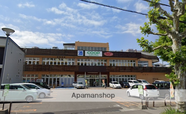 スーパー　コープサッポロ小樽南店（スーパー）まで217m