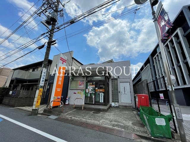 郵便局　杉並宮前三郵便局（郵便局）まで95m
