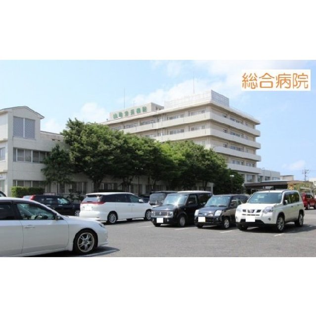 病院　山陰労災病院（病院）まで350m