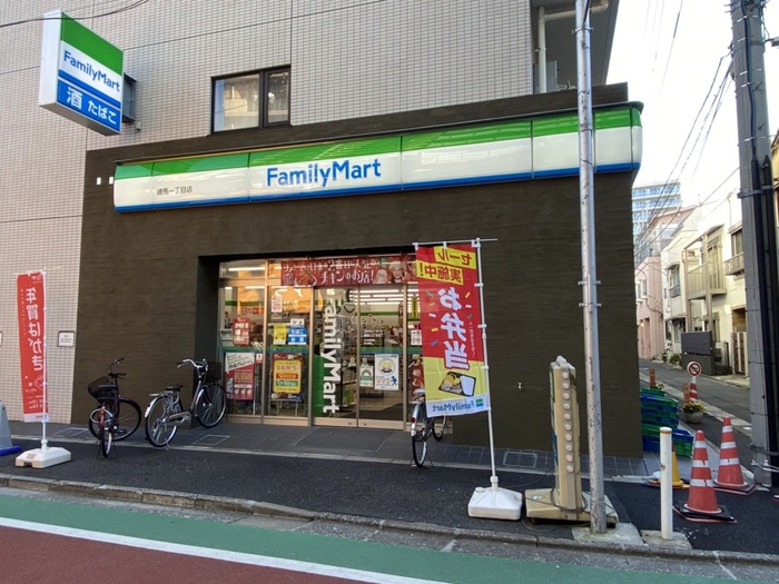 コンビニ　ファミリーマート 練馬一丁目店（コンビニ）まで72m