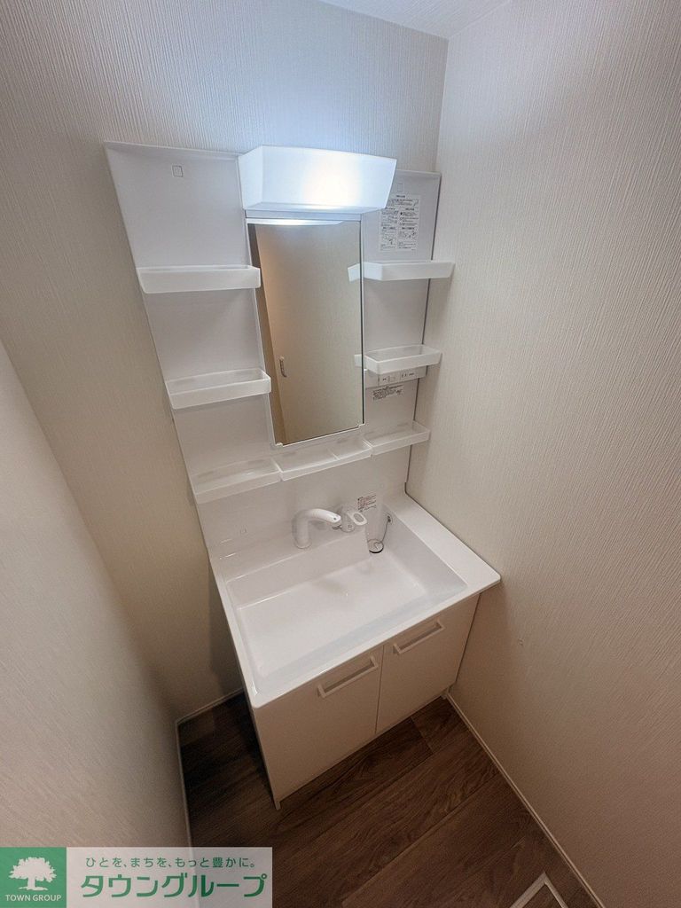 洗面設備　洗面