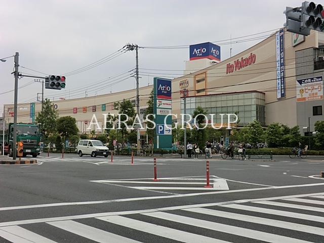 ショッピングセンター　アリオ亀有（ショッピングセンター）まで680m