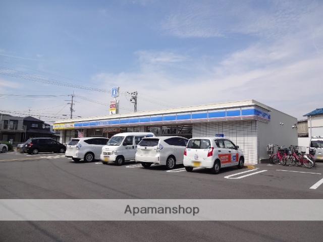 コンビニ　ローソン（コンビニ）まで571m