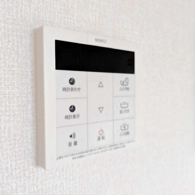 その他　図面と現状に相違がある場合には現状を優先