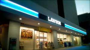 コンビニ　ローソン渋谷大山町店（コンビニ）まで487m