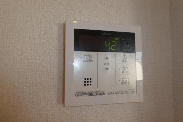 その他設備　給湯リモコン