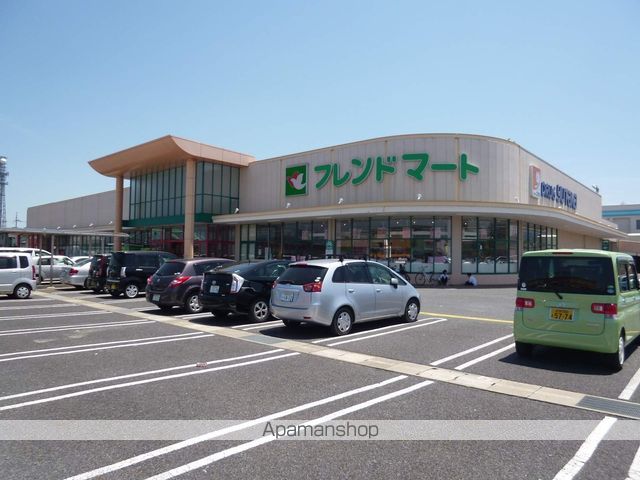 スーパー　（株）平和堂／フレンドマート追分店（スーパー）まで1068m