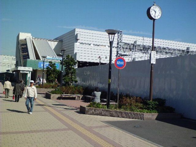 その他　金沢文庫駅（その他）まで400m