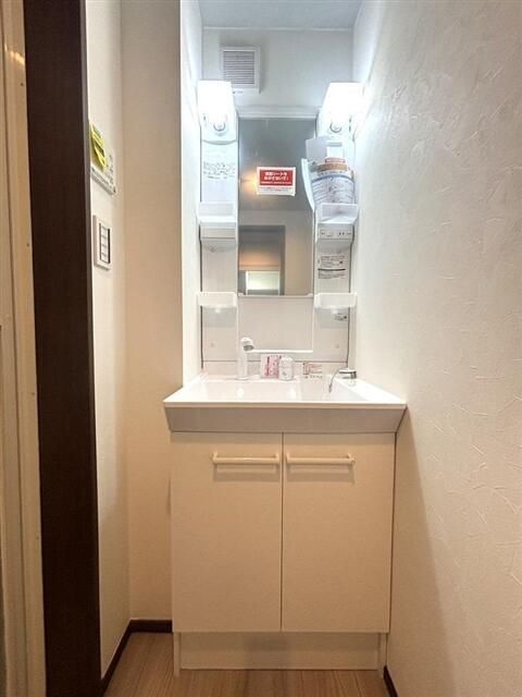 洗面設備　同メーカー施工例