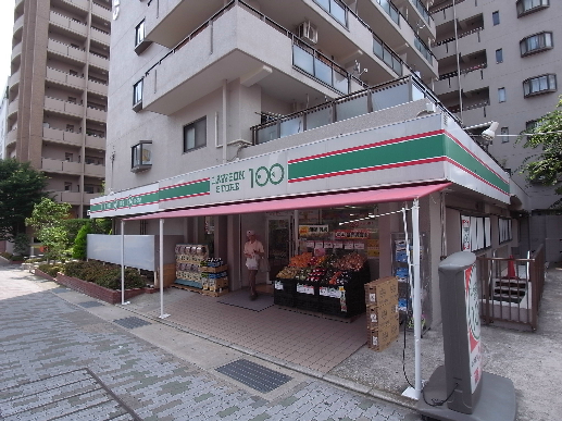 スーパー　ローソンストア100 東灘甲南町店（スーパー）まで331m
