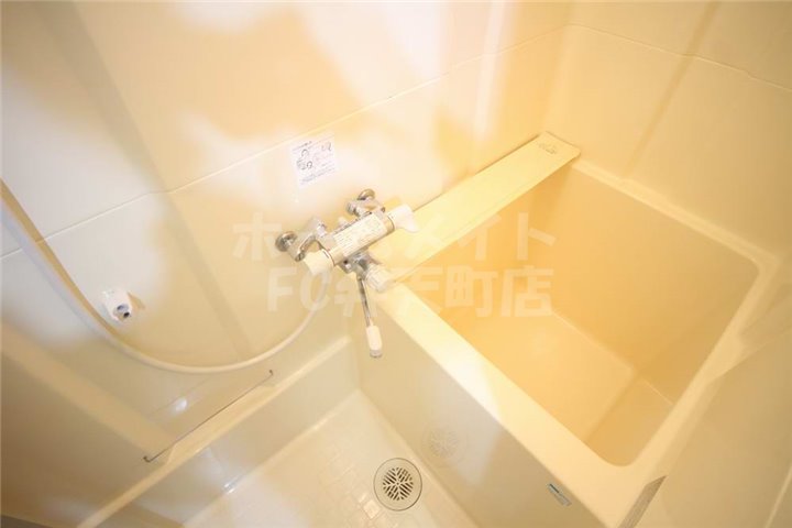 バス・シャワールーム　お風呂で日々の疲れを落としましょう