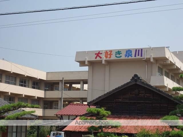小学校　新居浜市立泉川小学校（小学校）まで900m
