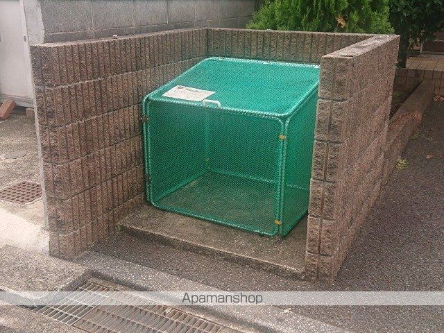 その他共有部分　その他共有部分