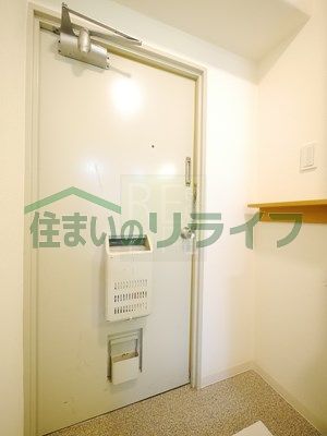 玄関　ニューライフ新宿