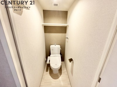 トイレ　温水洗浄便座付きでおすすめ！