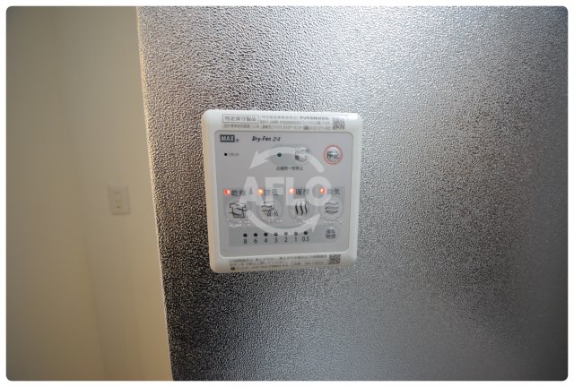 その他設備　BLDK　THEATER（ビーエルディーケーシアター）浴室乾