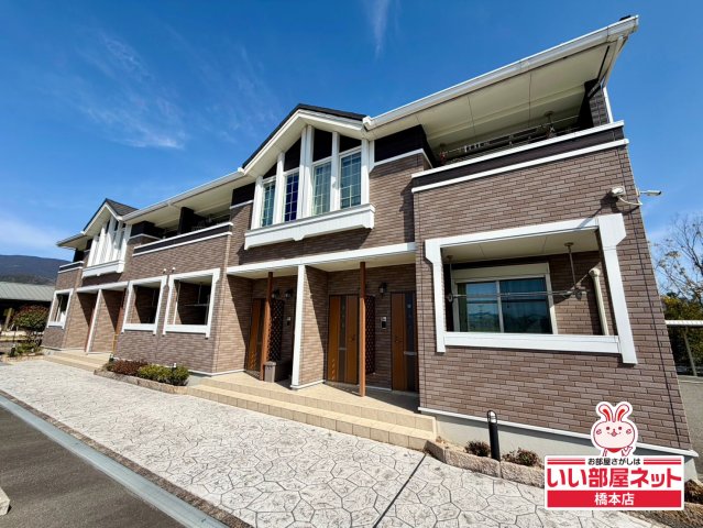 建物外観　物件の外観です