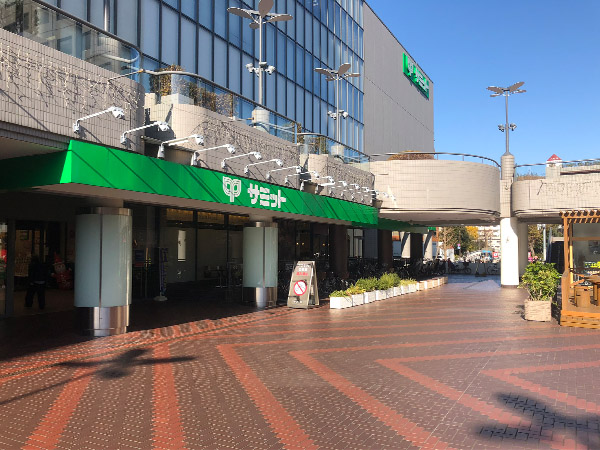 その他　【スーパー】サミットストア　イースト21店（その他）まで614m