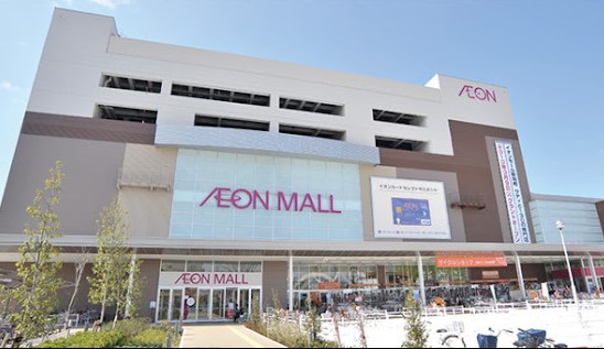 スーパー　イオンモール新瑞橋（スーパー）まで1919m